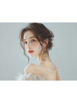 ブライダルメニューがあるサロン