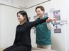 整体【まずは今の痛みを取りたい人へ】痛み改善コース
