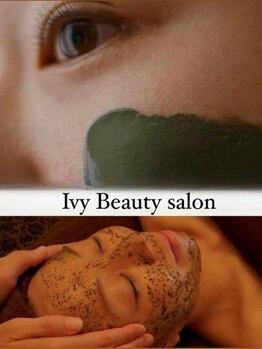 アイビー(The Ivy)の写真/韓国肌管理でも人気なLEDライトとの組み合わせで艶肌長持ち◎周りと差が付く、圧倒的ツヤ美肌を貴方に♪