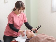 ひよこ整骨院/ラジオ波フェイシャルエステ