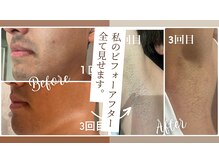 ユムジン 道頓堀店