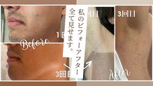 ユムジン 道頓堀店