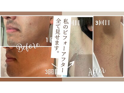 ユムジン 道頓堀店の写真
