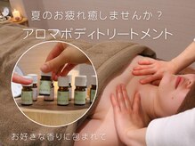 セル(Cell)