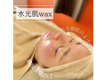 オハシロ 石橋駅前店(Ohashiro)の雰囲気(今話題のフェイスワックスが石橋でできちゃいます!松ヤニWax☆)