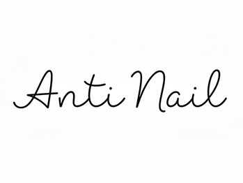 Anti Nail【2月NEWOPEN（予定）】の写真/トレンドから個性派まで幅広いアートが魅力的！人とデザインが被りたくない方にもオススメ★