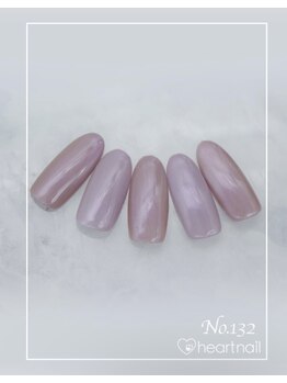 はあとねいる 尼崎立花店/定番デザインNo.132