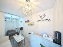 リノミラ(LINOMIRA)