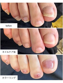 ケアプラス(care plus)/ケア込み シェラックネイル