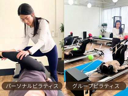 アンダーセブン(Under Seven)の写真