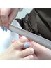 【foot】フットケア+角質取り ¥11,000
