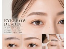 リノ(Lino)/アイブロウ 眉毛WAX脱毛×パーマ