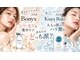 エン 橿原店(en)の写真