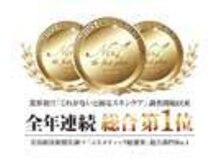 サロンドヴィセイ/【Dr.リセラＡＤＳ】