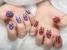 リエン 錦糸町(Lien)/