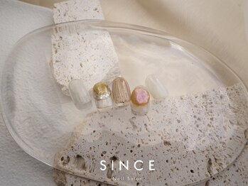 シンス(Since)/1月Jr monthly design(絢琳)