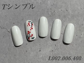 べリンダ 高崎店(BELINDA)/ハンド定額シンプルコース