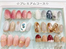 サロンアール(Salon R)/アート放題　プレミアムコース