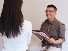 鍼灸整骨院わか/ヒアリング