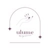 ウルミー バイ エスペランサ(ulume by Esperanza)のお店ロゴ