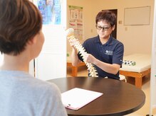 丁寧なカウンセリングと豊富な知識・経験で的確な施術を行います