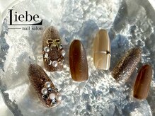 サロンワン(Salon1)/11月Liebe定額