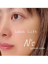 エヌズ(N’s)/繊細に盛れる！