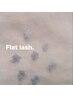 【リピーター様限定】付け心地◎フラットラッシュ80本　コーティング付き♪