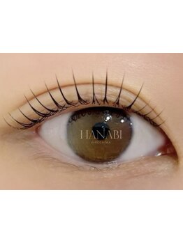 初めての方にオススメ