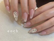 イーチ 烏丸御池(each)/ベイビーブーマー×埋め尽くし