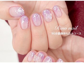 リノ ネイル(Rino nail)/きらきらネイル 70425