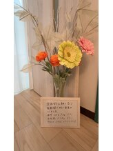 パピヨン(Papillon)/お客様の口コミ◎