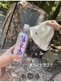 サンイチイチ(311) サウナ好きです♪おすすめサウナ教えて下さい☆!