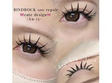 ネイビーアイ(NAVY eye)