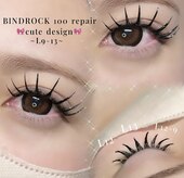 ネイビーアイ(NAVY eye)