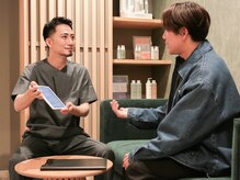 カズキハギワラ(Kazuki Hagiwara)の雰囲気（リラックスしたカウンセリング。アナタの叶えたいを全て伺います）