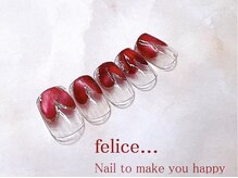 フェリーチェビューティー 浦和東口店(felice BEAUTY)/【定額デザイン】7980円