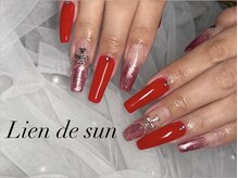 リアン デ サン(Lien de sun)/ロングネイル大歓迎♪