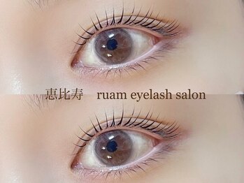 ルアム 恵比寿店(ruam)の写真/【朝のメイクが時短に!】お目元に合わせたロット選定で、カールをしっかりキープし最大限に長く見せる♪