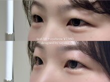 ビョル(byeol)/まつ毛パーマ+アイブロウ