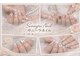 サニーラネイル(Sunny La Nail)の写真