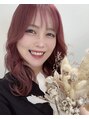 レアンシ(ReAnc) Maco