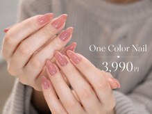 ナイスネイル 練馬駅前店(NICE NAIL)