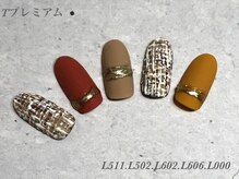 べリンダ 高崎店(BELINDA)/ハンド定額¥14,300コース