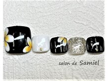 サロン ド サミエル(Salon de Samiel)/フット☆デザイン定額B