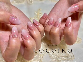 ココイロ(COCOIRO)/