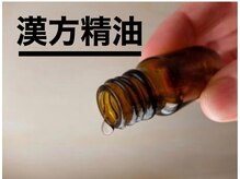 ボディッシュ 京阪百貨店守口店(Bodysh)/春にオススメのコースは？