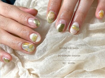 エクラン(ecrin)/ニュアンスink