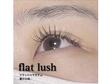 シェリアン 大山店(Chelien)/フラットWでモチup！