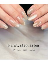ファーストステップサロン(First.step.salon)/マグネット＆フラッシュ
